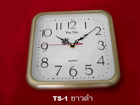นาฬิกาแขวนสี่เหลี่ยม square clock